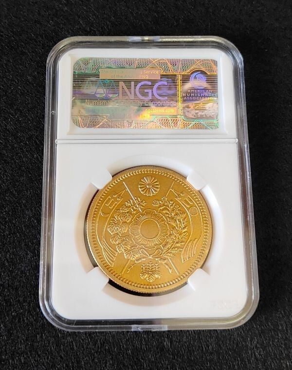 ■ NGC スラブケース入り 近代貨幣 旧20円金貨 明治25年 通貨古銭骨董 二十円金貨 明治二十五年_画像1