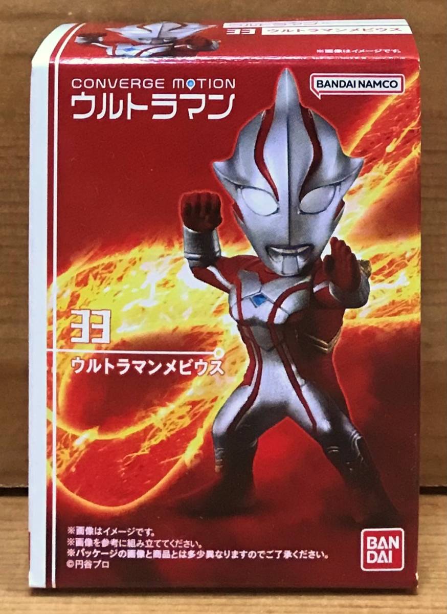 [ новый товар нераспечатанный ] Ultraman темно синий балка ji motion 5 33 Ultraman Mebius 