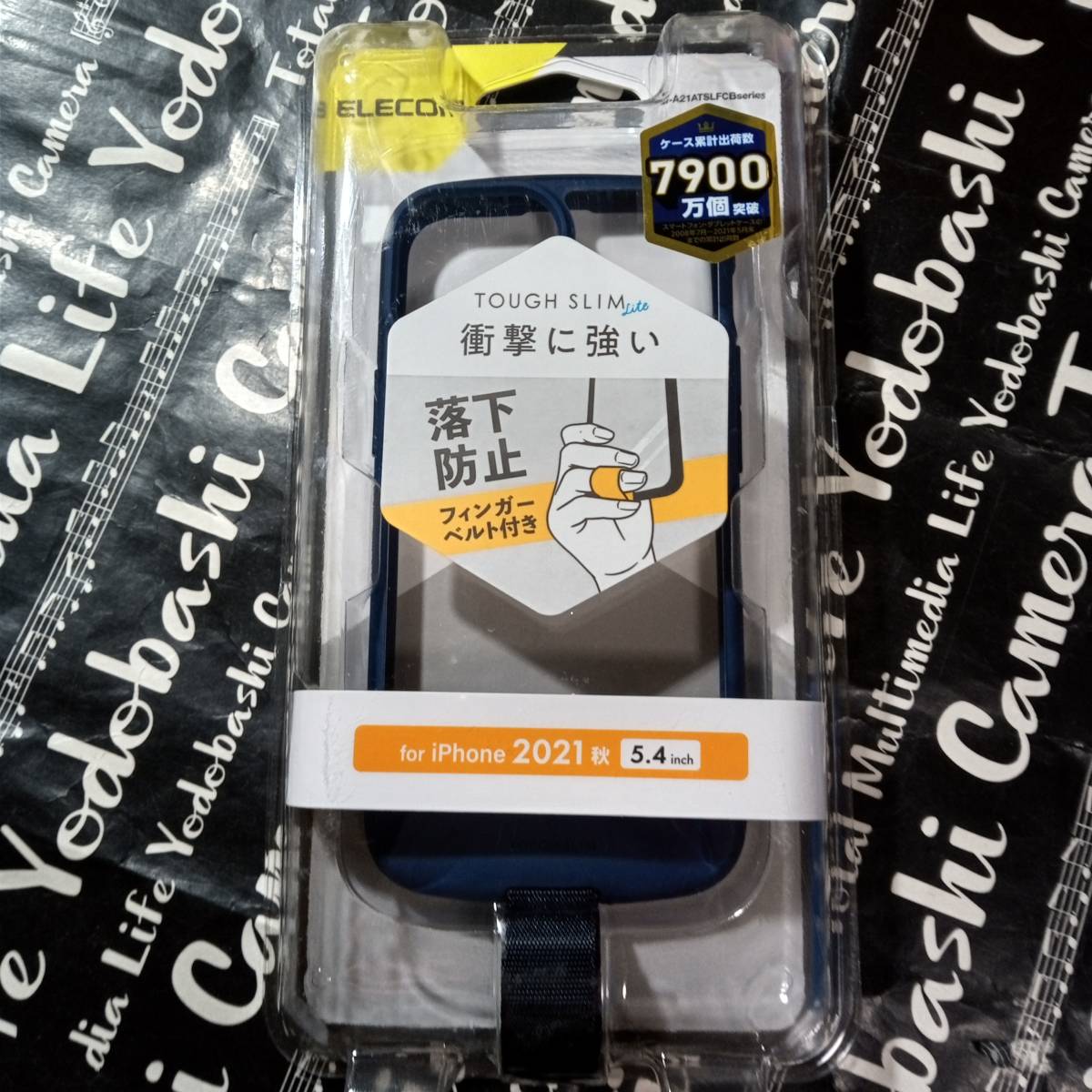 ELECOM iPhone 13 mini TOUGH SLIM LITE finger belt navy a little over ... durability . flexible . elasticity . Impact-proof performance provide for while thin type light weight design 