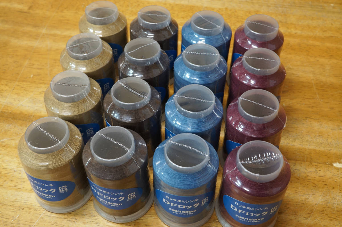  new goods unused #90 lock for sewing-cotton ( 1 pcs :1500m volume ) color 4 color ( beige / Brown /. blue / wine )× each 4ps.@ total total 16 pcs set 