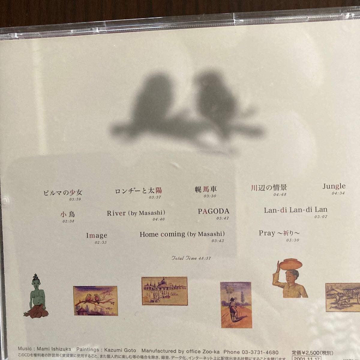 item_image_2