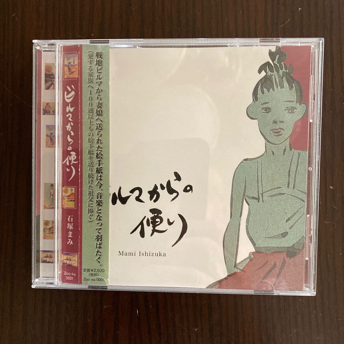 item_image_1