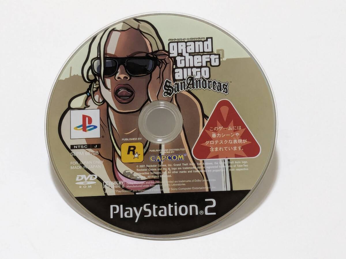 ■■PS2ソフト「グランド・セフト・オート・サンアンドレアス」■■ディスクのみ/中古_画像1