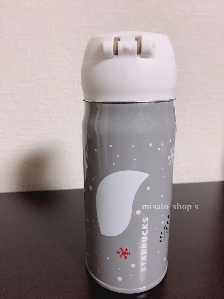 可愛い　STARBUCKS  スターバックス　水筒　350ml