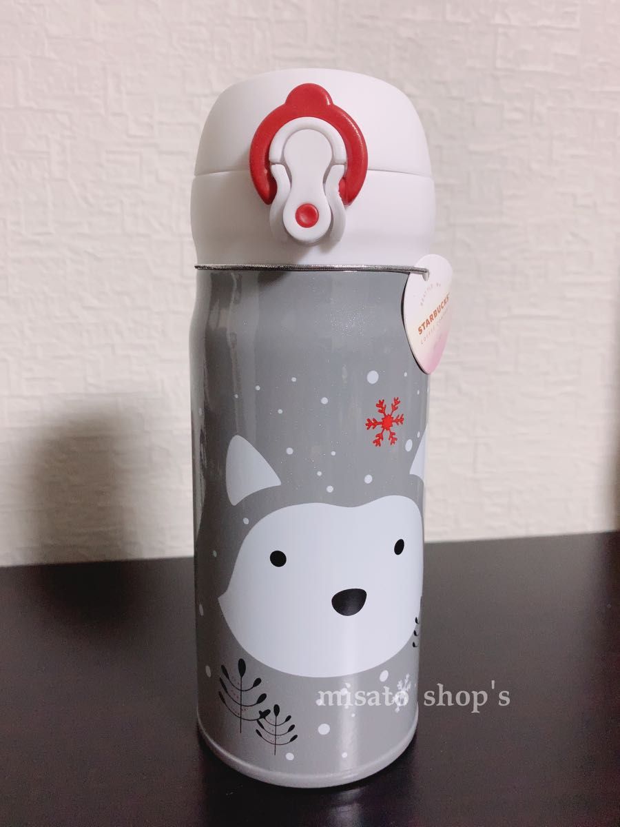 可愛い　STARBUCKS  スターバックス　水筒　350ml