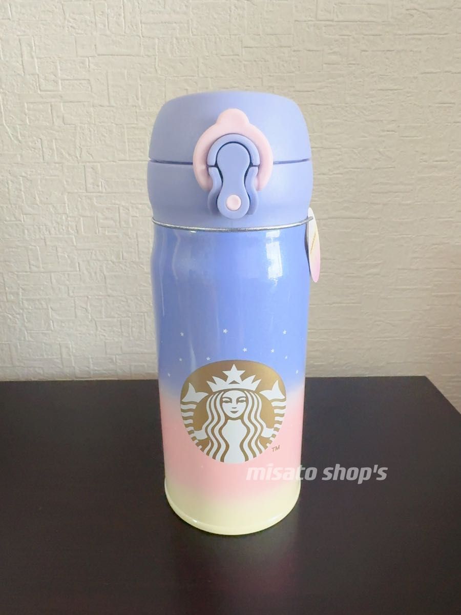 可愛い　STARBUCKS  スターバックス　水筒　350ml