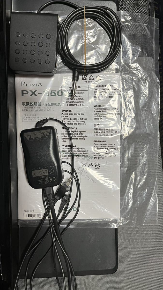 CASIO Privia PX-350M BK black metallic electronic piano Casio Privia soft case attaching 