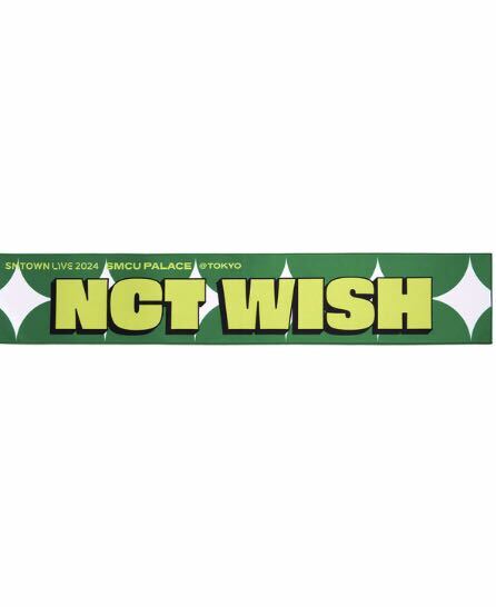 新品未開封 NCT WISH スローガンタオルSMTOWN 2024 グッズ_画像3