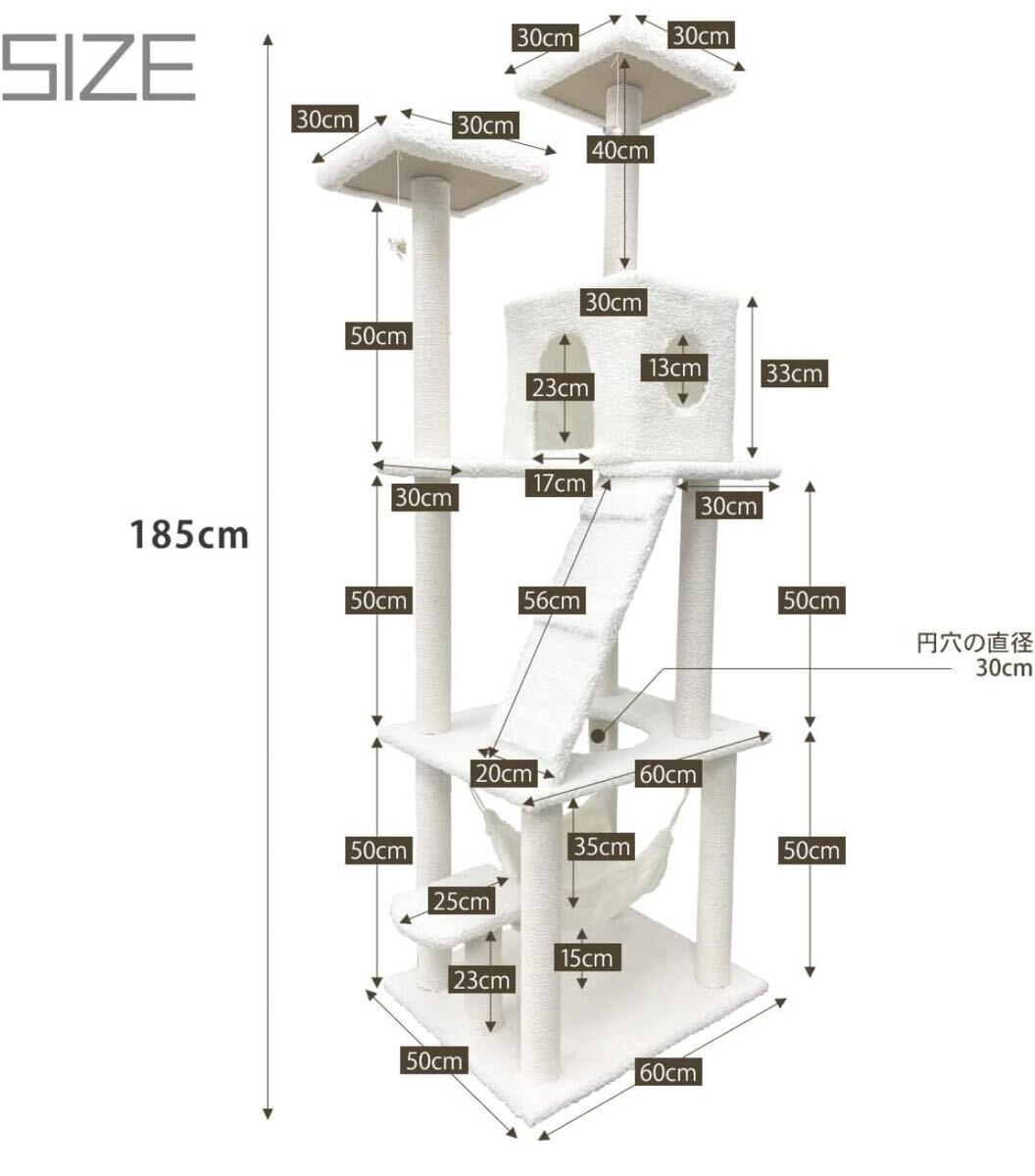  башня для кошки кошка tower большой кошка для много голова .. тонкий .. класть модель гамак имеется 185cm черный 