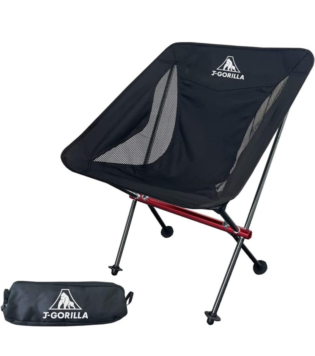 キャンプ チェア 椅子 アウトドアチェア コンパクト 軽量 折りたたみ アルミチェア 耐荷重120kg 2_画像1
