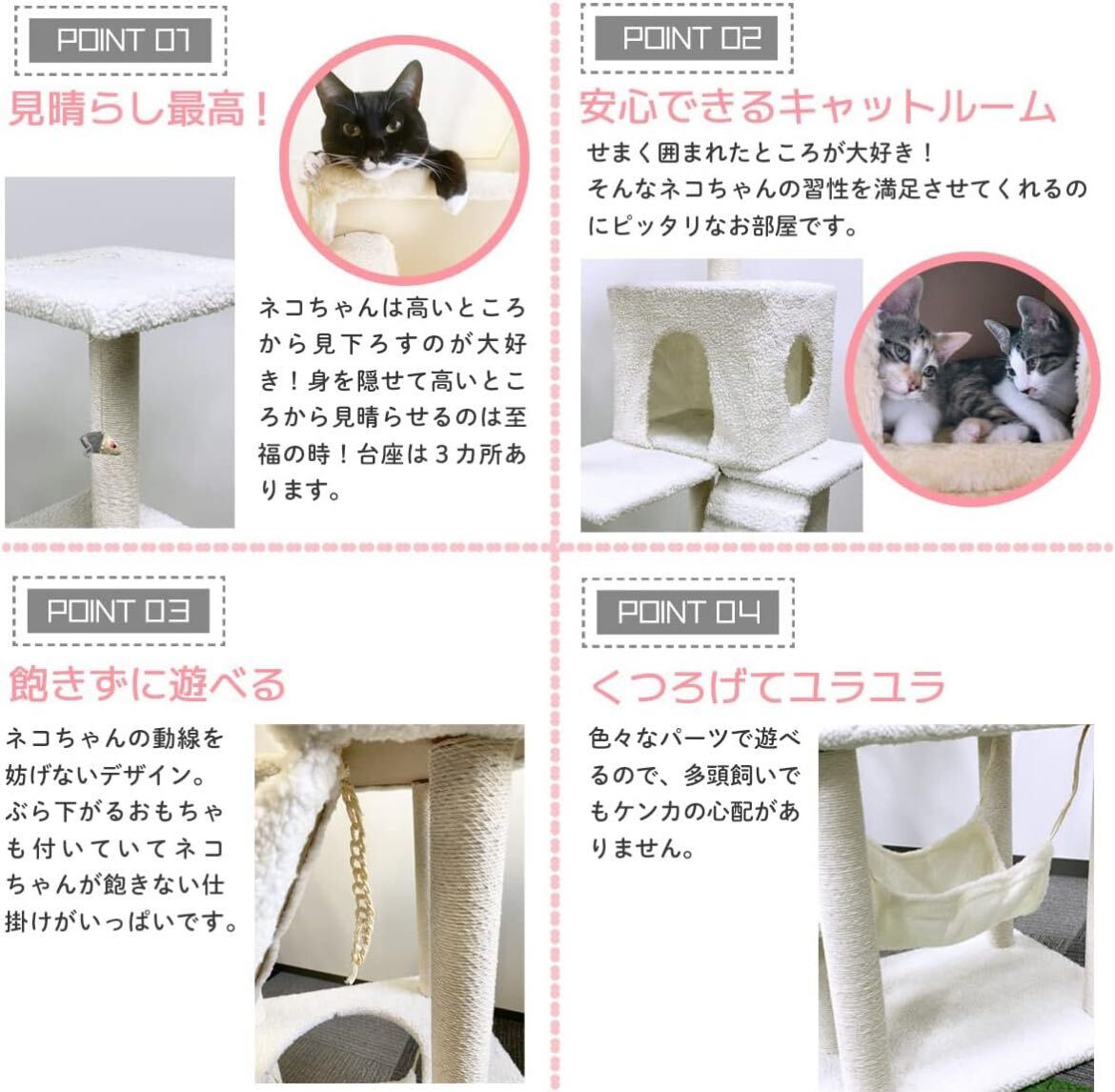  cat tower cat tower large cat for many head .. slim .. put type hammock attaching 185cm Brown 
