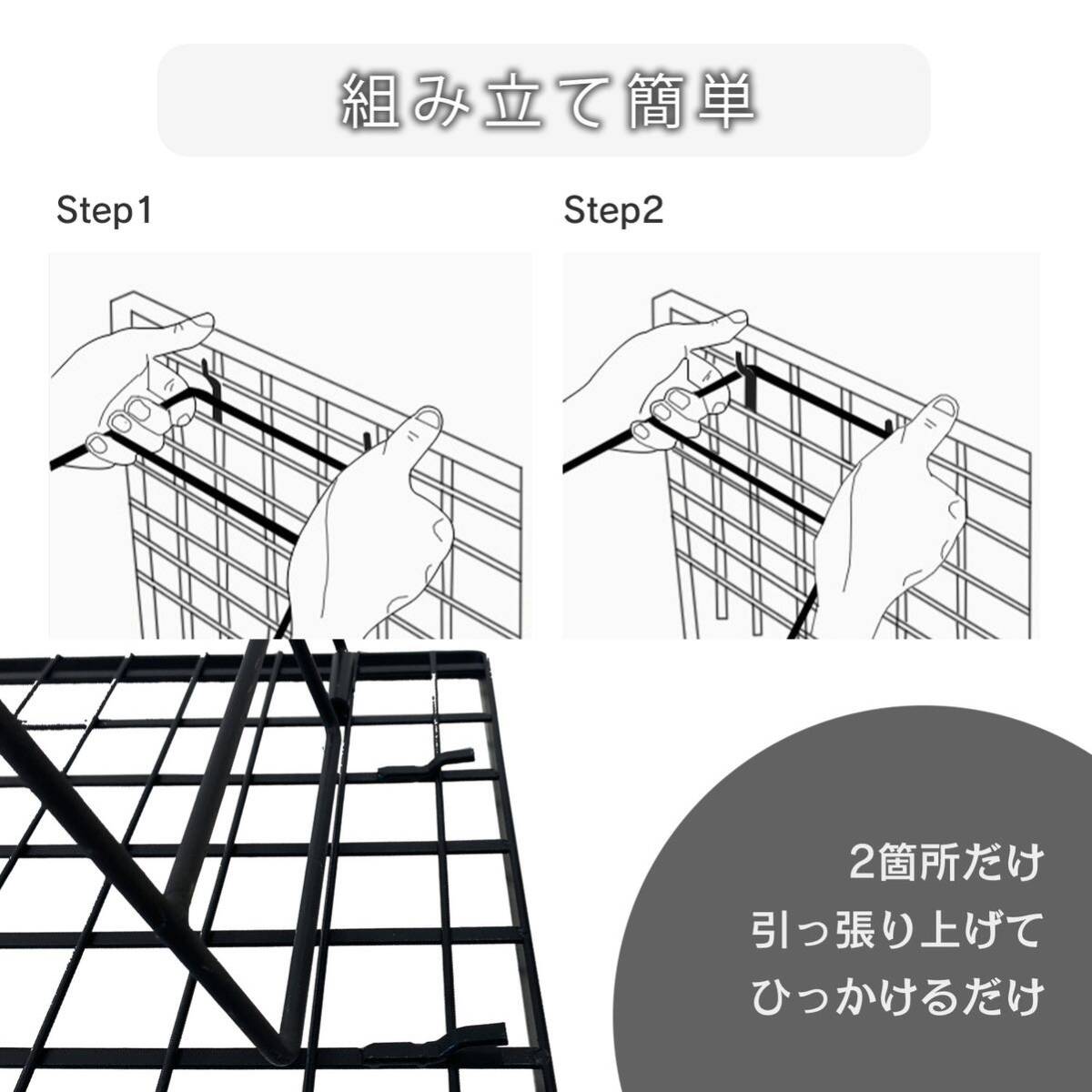 キャンプ テーブル メッシュテーブル アウトドア 折り畳みテーブル 2個セット_画像4