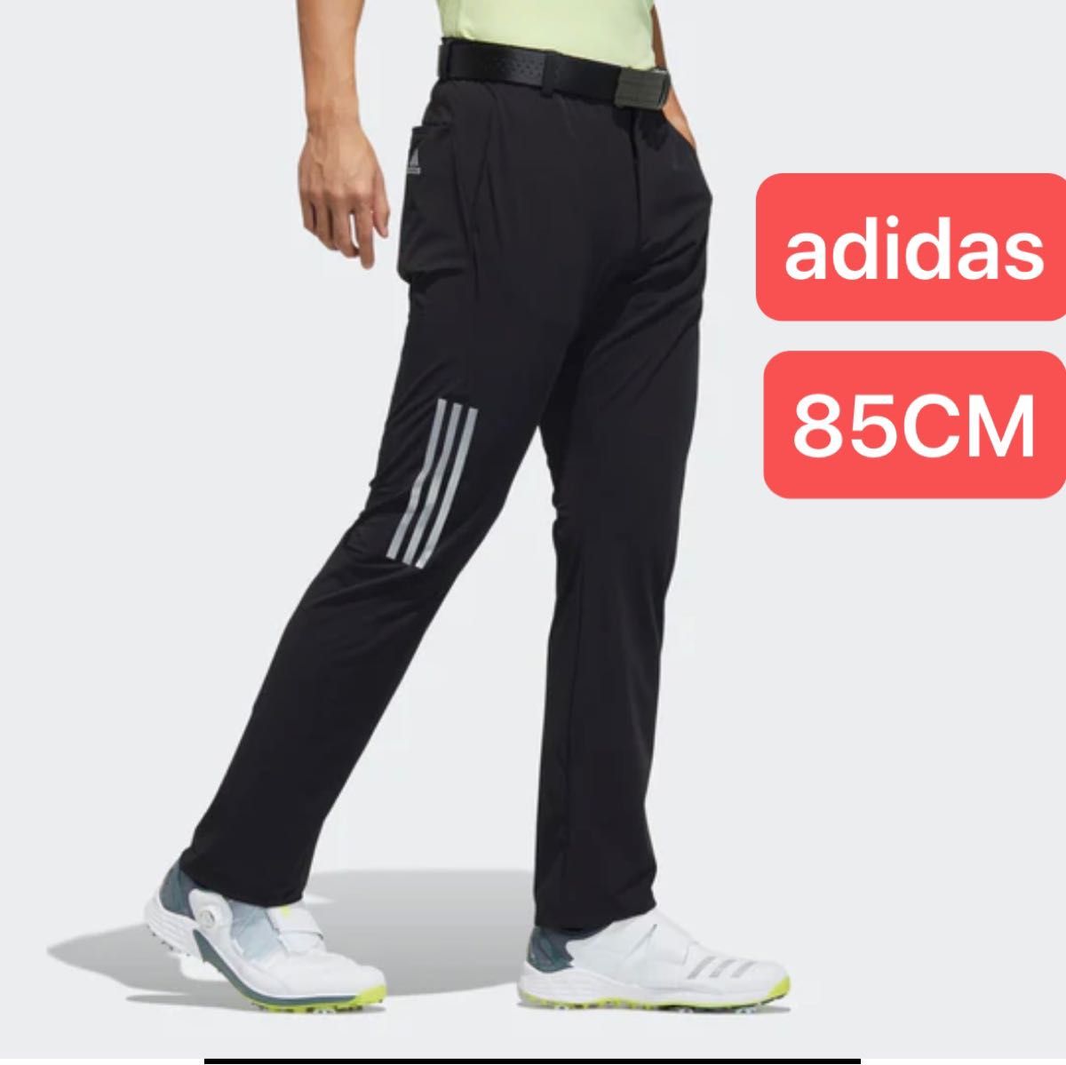 アディダス　adidas ゴルフ　ウェア ロングパンツ　EX ストレッチパンツ
