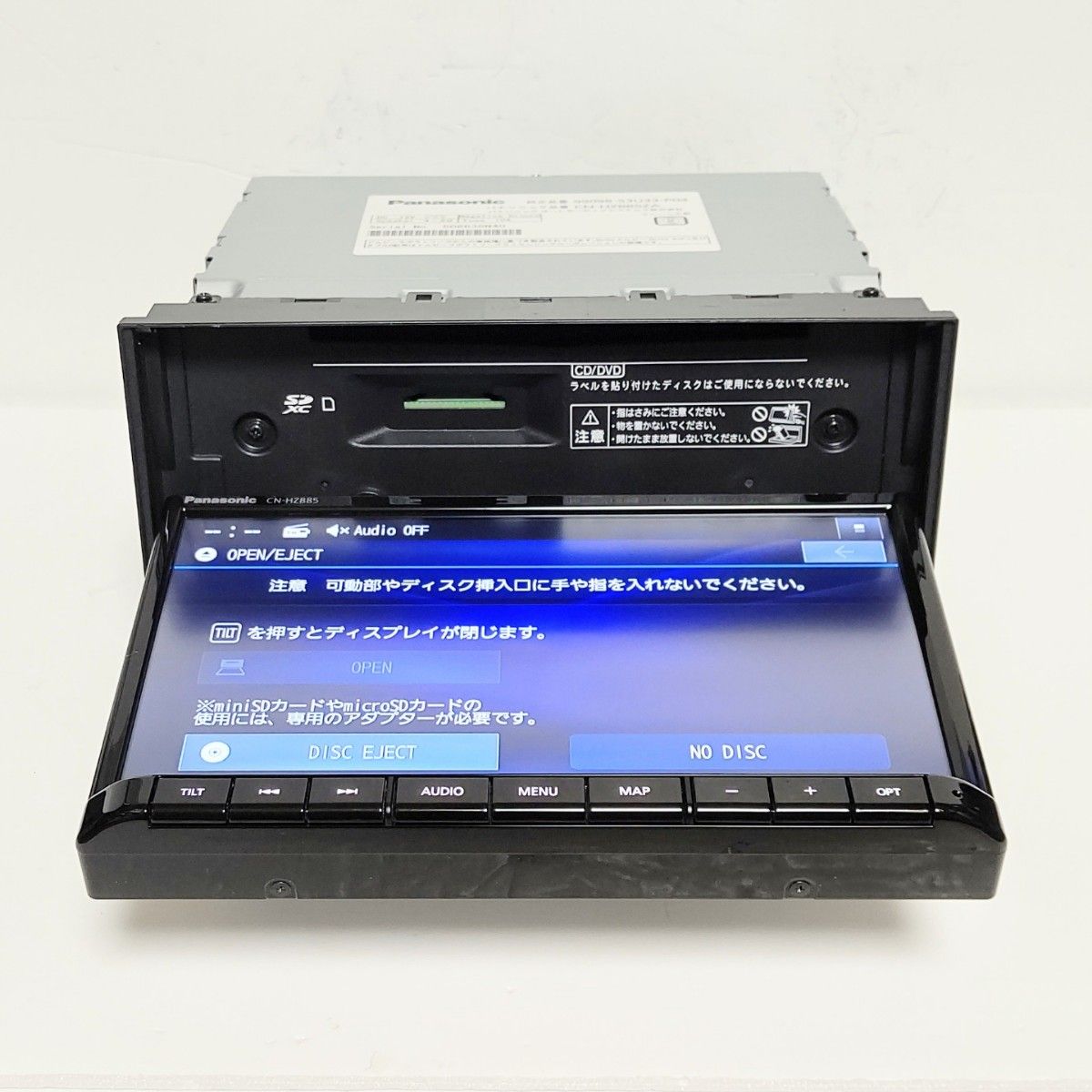 Panasonic CN-HZ885ZA スズキ純正8型 スタンダードモデル/2023年 Panasonic CN-HZ885ZA スズキ純正8型 スタンダードモデル/2023年