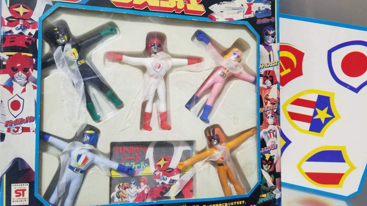 ポピー バトルフィーバーJ テレビヒーロー/ ゴレンジャー 戦隊 ポピー バトルフィーバーJ テレビヒーロー/ ゴレンジャー 戦隊