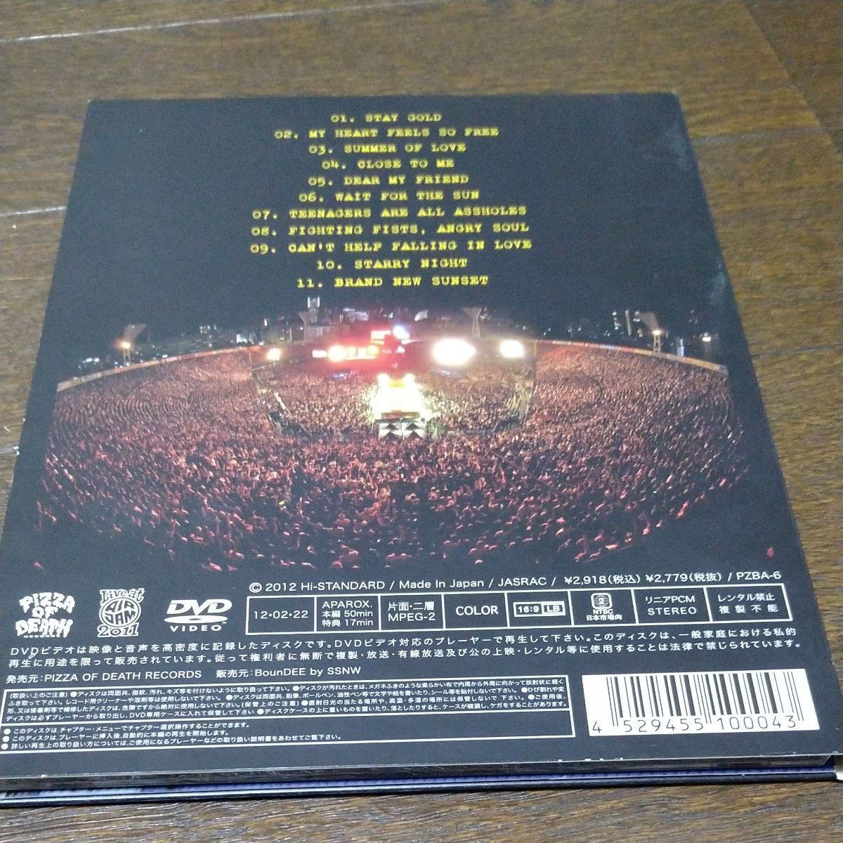 Live at AIR JAM 2011 DVD　ハイ・スタンダード