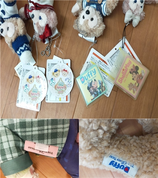 [ Tokyo Disney resort soft toy summarize ] Duffy Shellie May jelato-ni Stella Roo Mickey minnie Disney si-