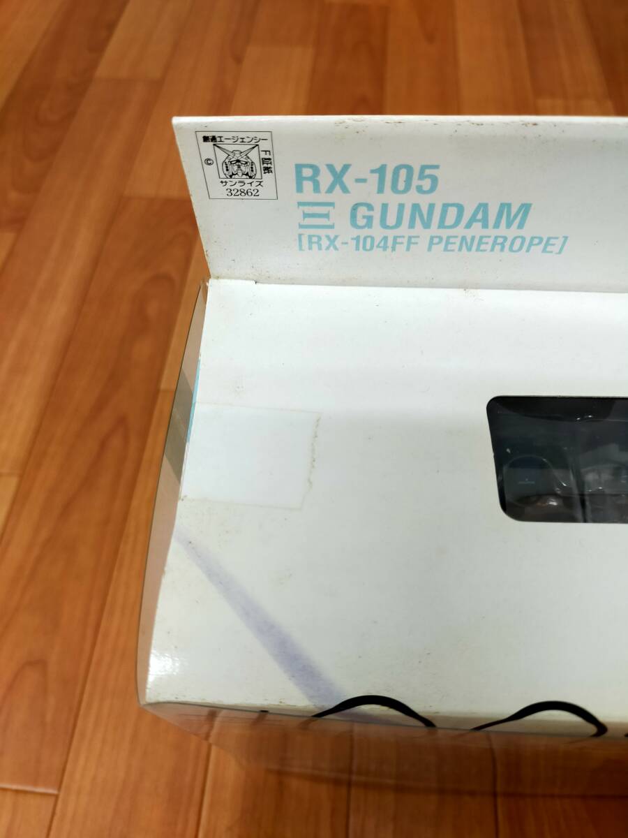 【バンダイ】RX-105 クスィーガンダム フィックスフィギュレーション #0025 未開封/ GUNDAM FIX FIGURATION 閃光のハサウェイの画像5