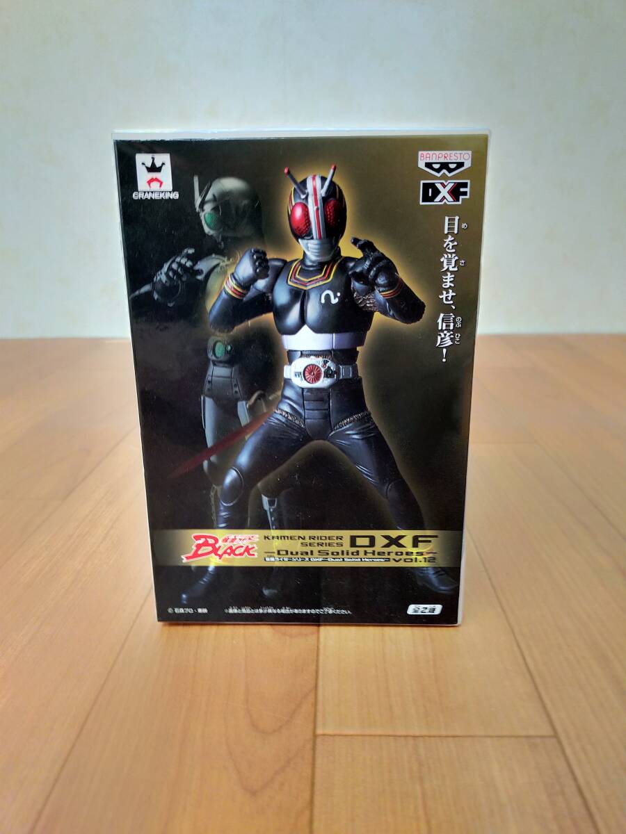 【プライズ】仮面ライダーシリーズ DXF 仮面ライダー BLACK フィギュア 未開封 箱ダメ/ ブラック Dual Solid Heroes Vol.12 バンプレスト_画像1