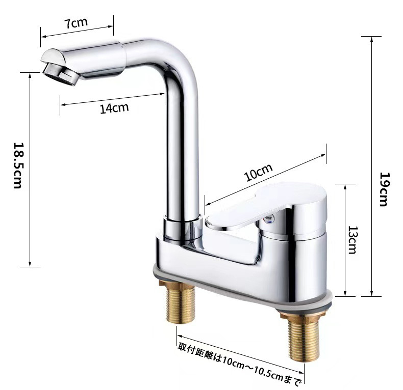 (A) 洗面蛇口 混合水栓 2穴 シングルレバー 360° 回転 洗面台 蛇口 交換 混合栓 キッチン おしゃれ 水栓金具 ツーホール 真鍮_画像3
