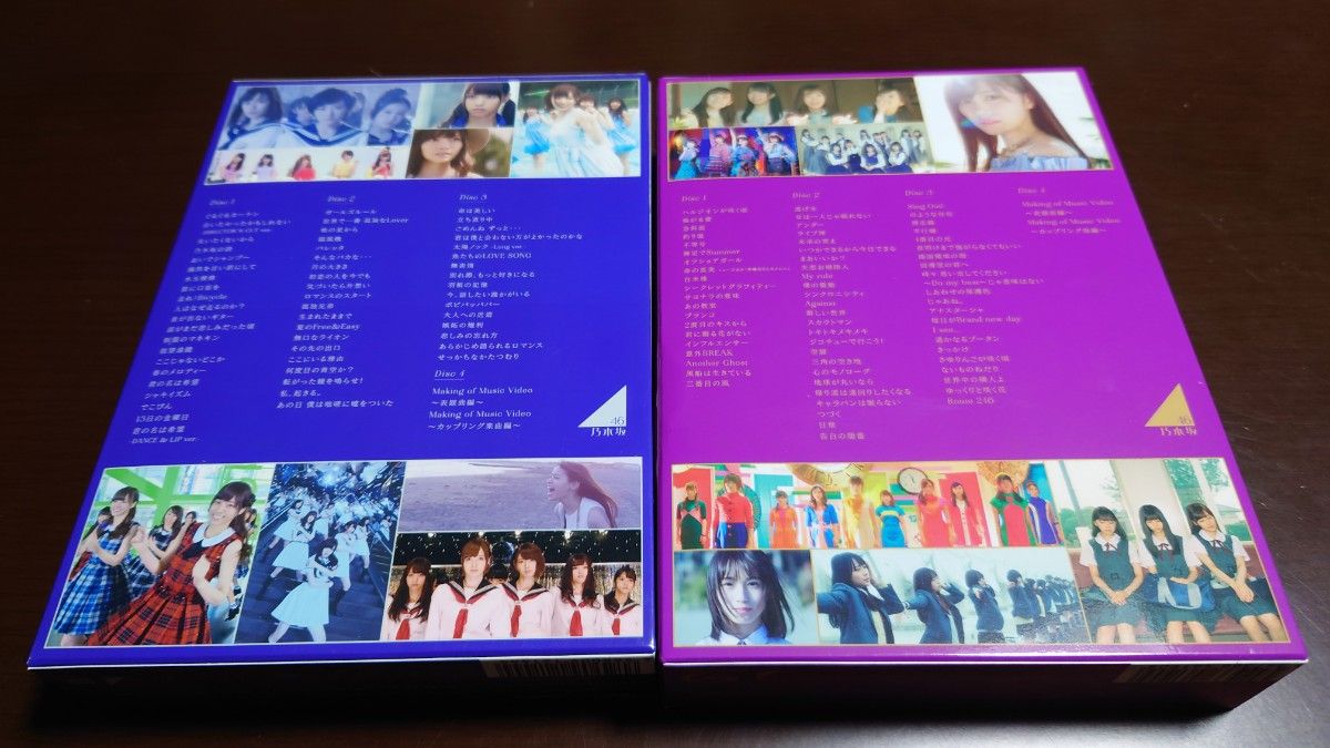 お値引き不可　 乃木坂46 ALL MV COLLECTION 1 DVD 2 Blu-ray　セット　
