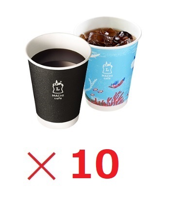 【1円スタート】ローソン マチカフェコーヒーS 無料引換券　10杯分 【取引ナビ通知】引換期限5月31日 _画像1