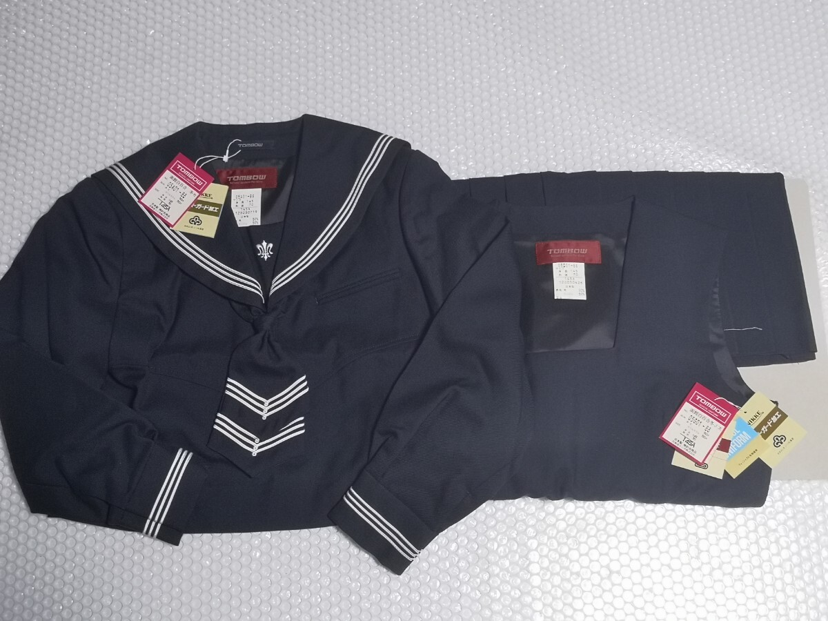Yahoo!オークション - 函館白百合学園 中学校・高校 冬服 Yahoo!オークション - 函館白百合学園 中学校・高校 冬服