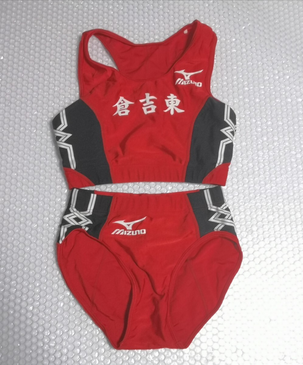Yahoo!オークション - MIZUNO 女子陸上部セパレートユニフォーム Yahoo!オークション - MIZUNO 女子陸上部セパレートユニフォーム