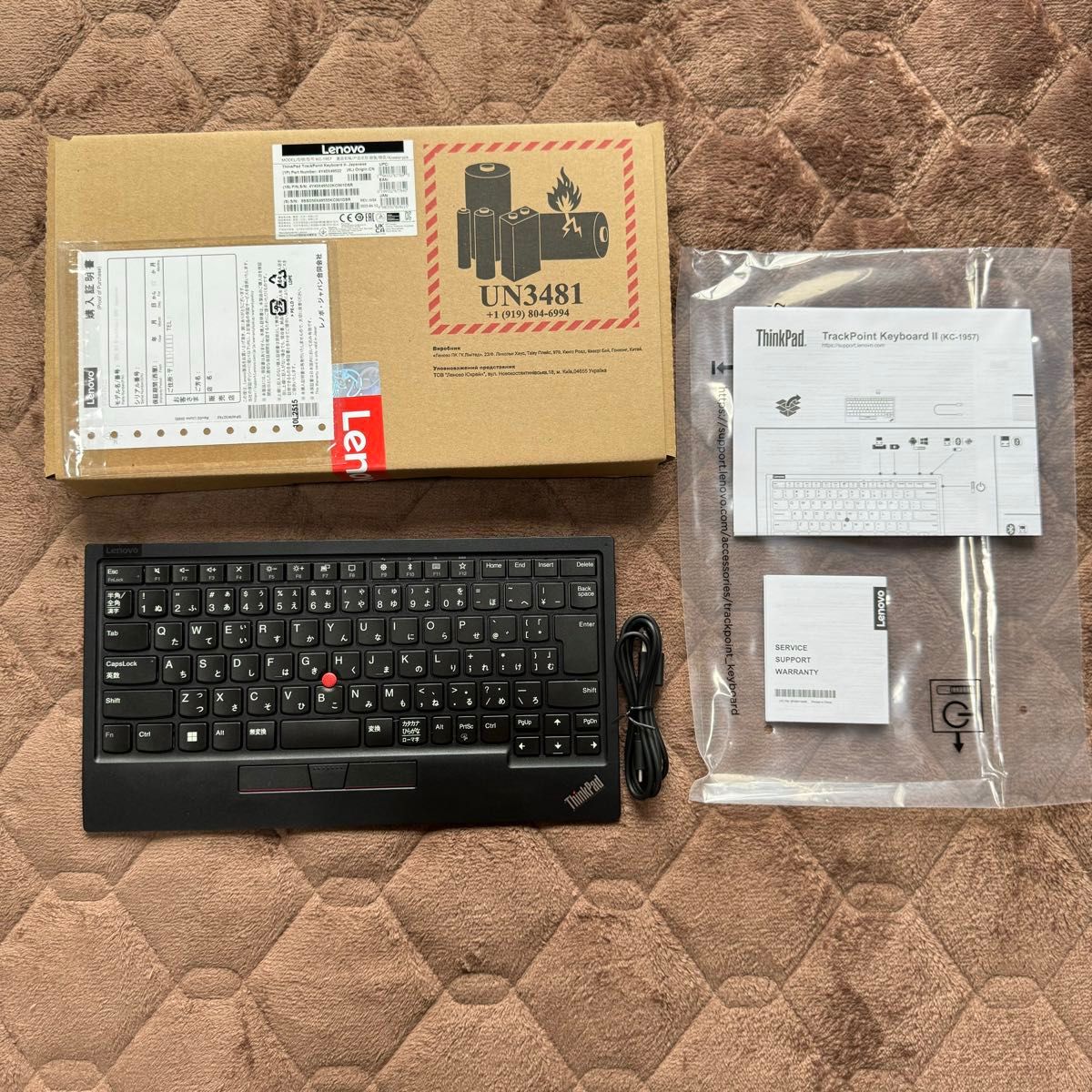 Lenovo ThinkPad TrackPoint Keyboard II  ワイヤレスキーボード 89キー 日本語配列