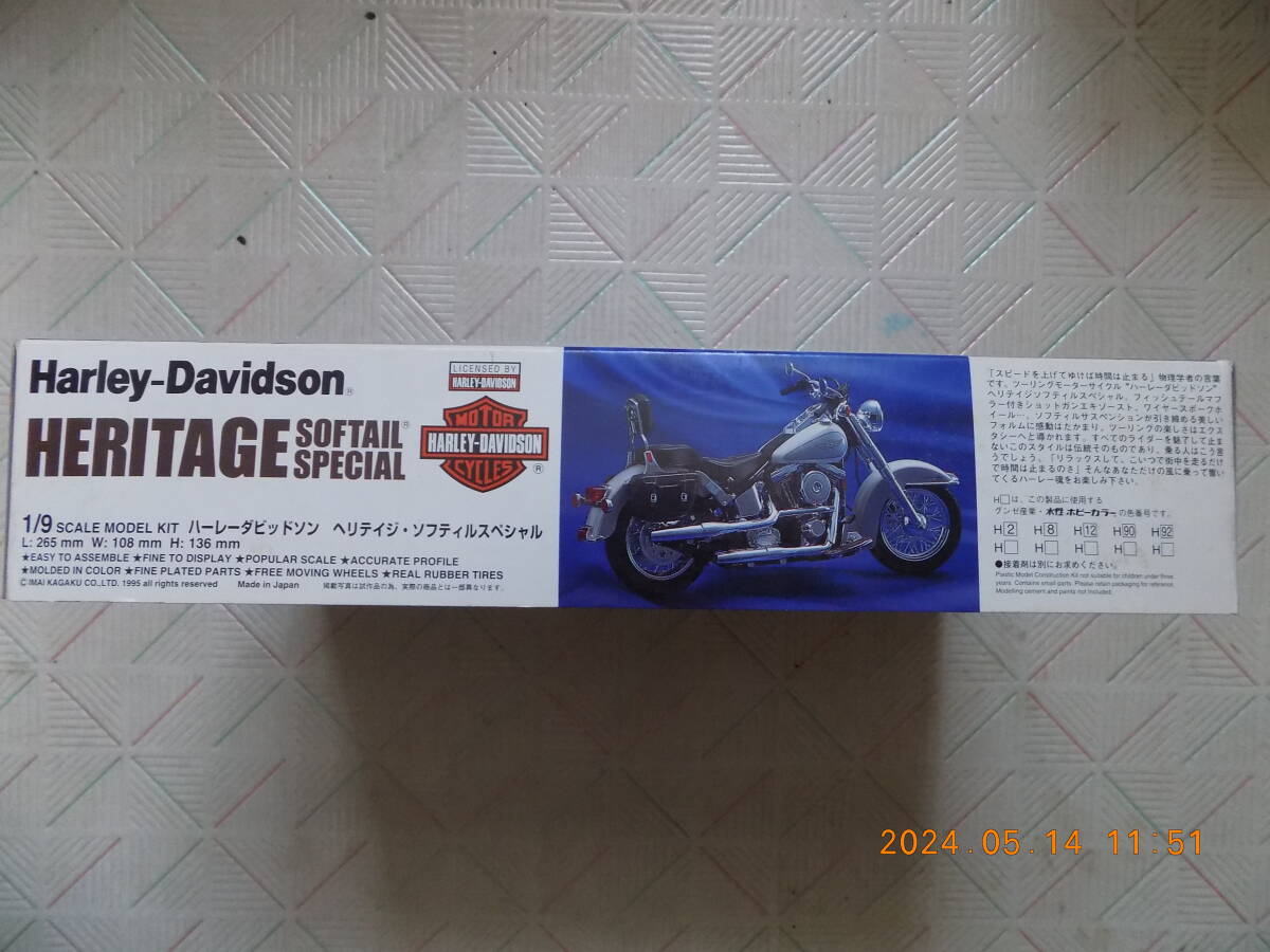 Harley-Davidson FLSTN HERITAGE SOFTAIL SPECIAL ( IMAI 1/9 SCALE NO.5 )_画像2