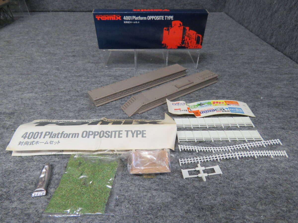 ●(10)TOMIX 4007 橋上駅舎/4002 木造駅舎/4013 近郊住宅/4021 ニュー島式ホームセット/4001 対向式ホームセット他 まとめて【現状品】_画像7