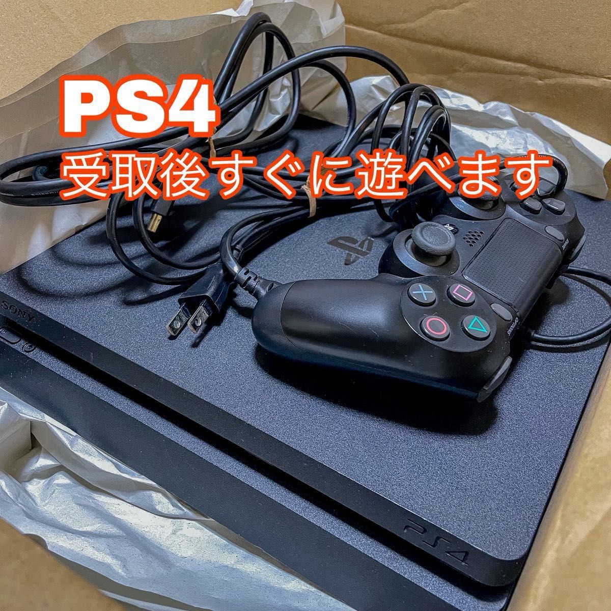 PS4 ブラック　ホワイト　本体　ゲーム機　ソフト　カセット　500GB 初期化　本体のみ　PS3 5 純正　セット　まとめ売り