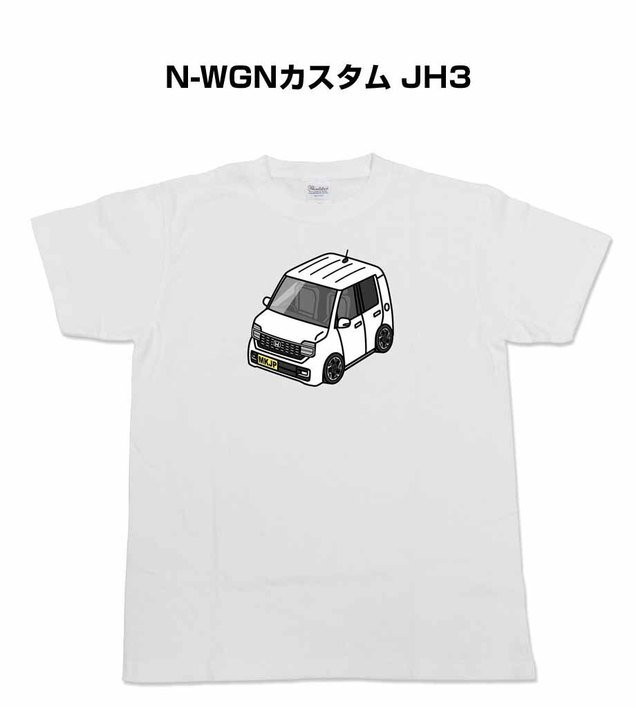 MKJP 半そでTシャツ N-WGNカスタム JH3 送料無料の画像1