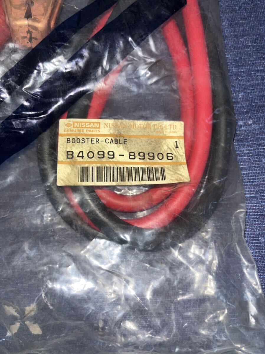  Nissan original B4099-89906 battery booster cable unused 