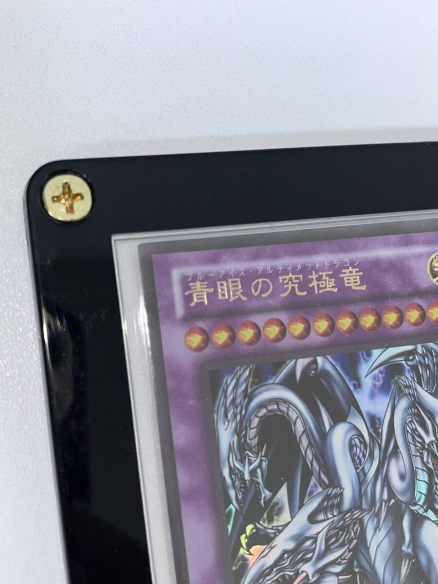 遊戯王★おまけ付き★PSA10 青眼の究極竜 初期 復刻版 東京ドーム 決闘者伝説25th プレミアムパック_画像8