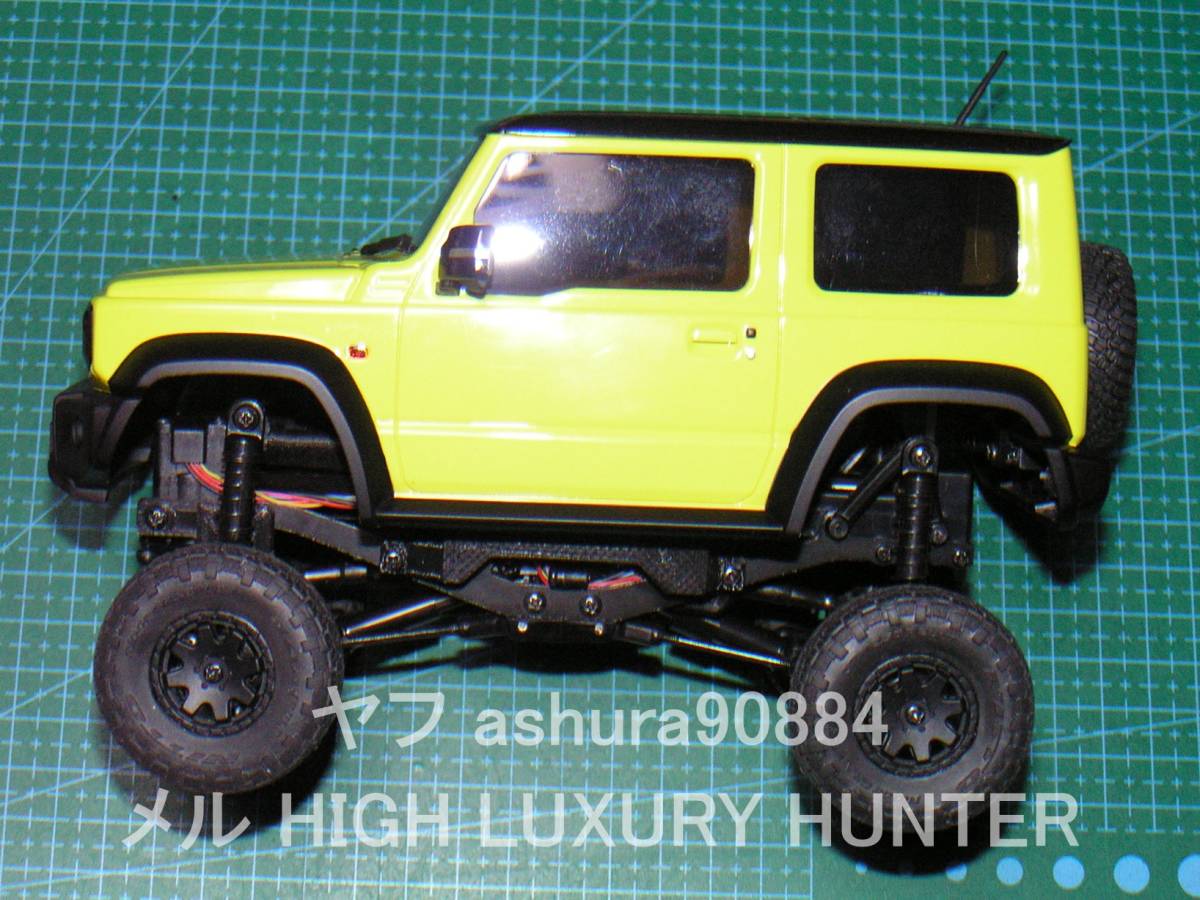 3DプリンタPLA+ ミニッツ 4×4 ジムニー「バンパーをボディ側に固定する部品」京商 Kyosho Mini Z 4x4_画像3