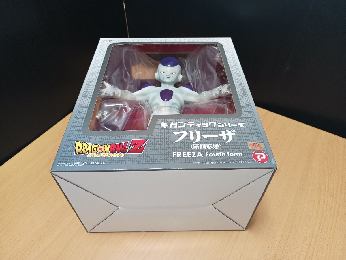 新品 未開封】ギガンティックシリーズ ドラゴンボールZ フリーザ 新品 未開封】ギガンティックシリーズ ドラゴンボールZ フリーザ