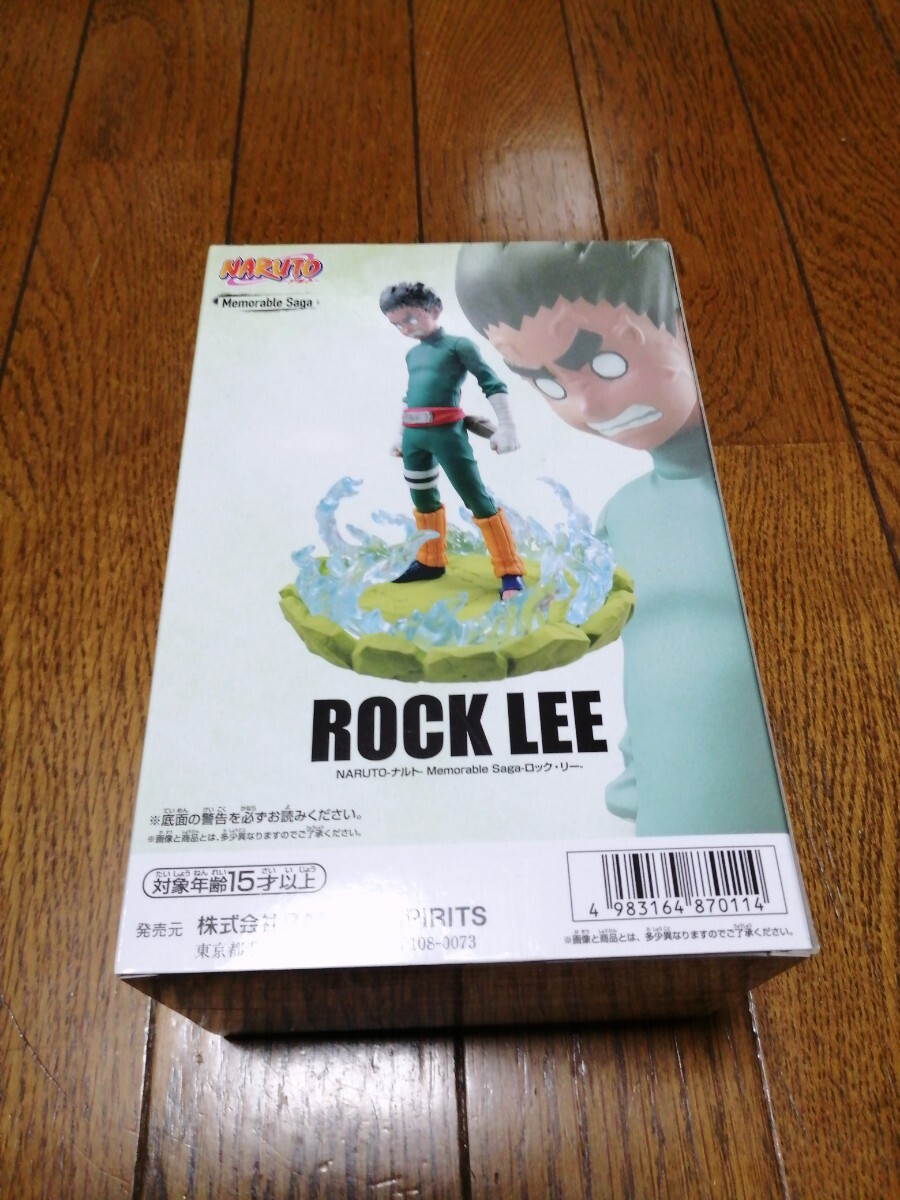 在庫3 定形外送料350円 NARUTO-ナルト- Memorable Saga ロック・リー フィギュア ROCK LEE FIGURE メモラブル サガ フィギュア 新品未開封の画像3