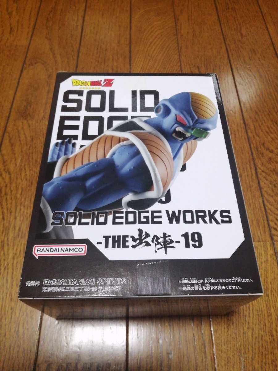 定形外送料510円 ドラゴンボールZ SOLID EDGE WORKS-THE出陣-19 ソリッド エッジ ワークス バータ フィギュア ギニュー特戦隊 新品未開封の画像3