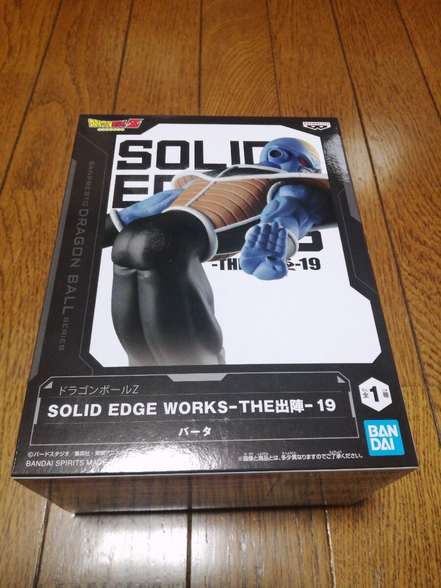 定形外送料510円 ドラゴンボールZ SOLID EDGE WORKS-THE出陣-19 ソリッド エッジ ワークス バータ フィギュア ギニュー特戦隊 新品未開封の画像1