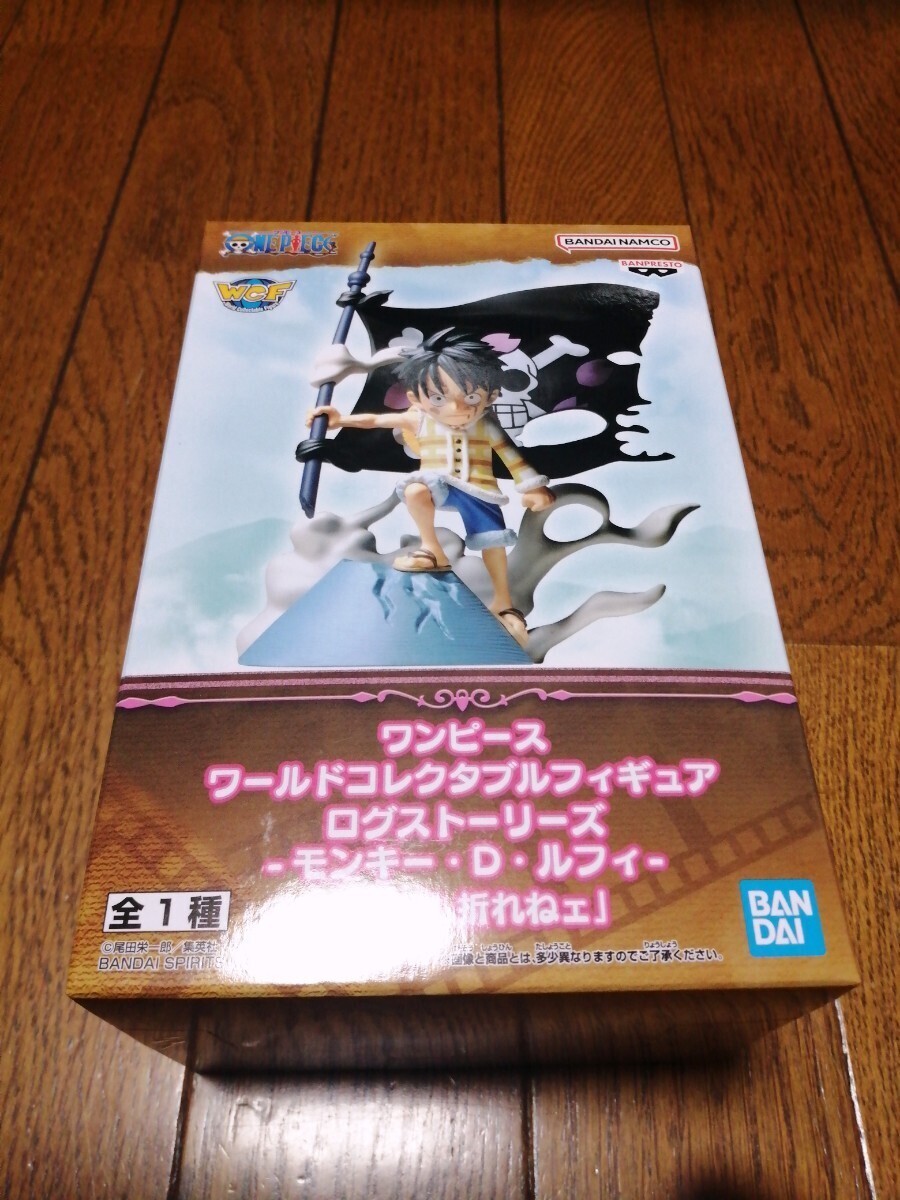 在庫2 定形外送料350円 ワンピース ワールドコレクタブルフィギュア ログストーリーズ-モンキー・D・ルフィ-「ほらな 折れねェ」 Dr.くれは_画像1