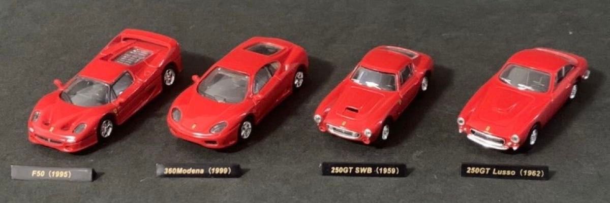 ダイドー フェラーリ コレクション コンプリート品 第1弾・第2弾 ダイドー フェラーリ コレクション コンプリート品 第1弾・第2弾