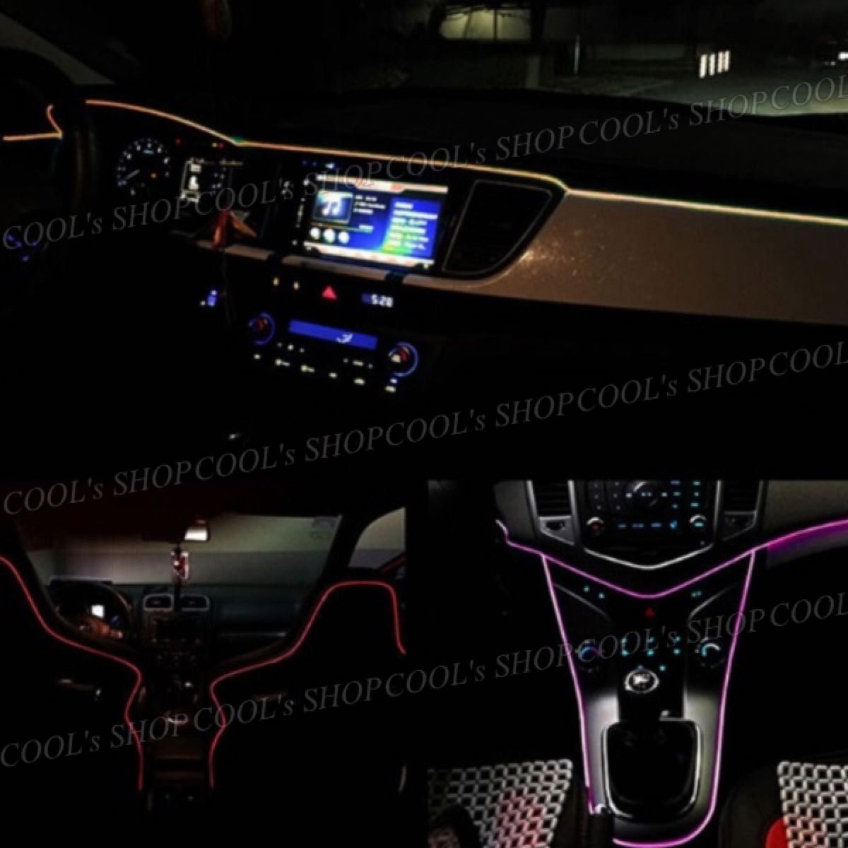 P アンビエントライト ネオンワイヤー ELライン LEDチューブ 間接照明 リブ付きファイバー ピンク カー用品 車用 車内