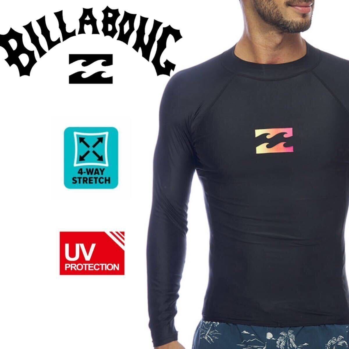 BILLABONG 長袖 ラッシュガード メンズ 日焼け止め ビラボン 水着 コンプレッション XLの画像1