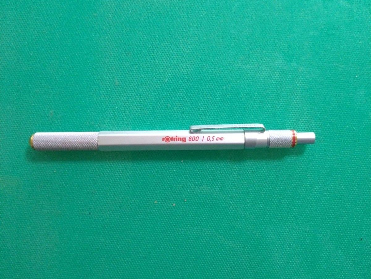 ロットリング800シリーズ シャープペンシル 0.5mm シルバー