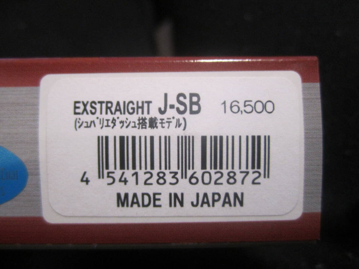 新品 キーエンス 最高級 スピードコントローラー EXSTRAIGHT J-SB シュバリエ DASH 搭載モデル Power Spec Ver. KEYENCE E.S.C. 日本製造の画像3