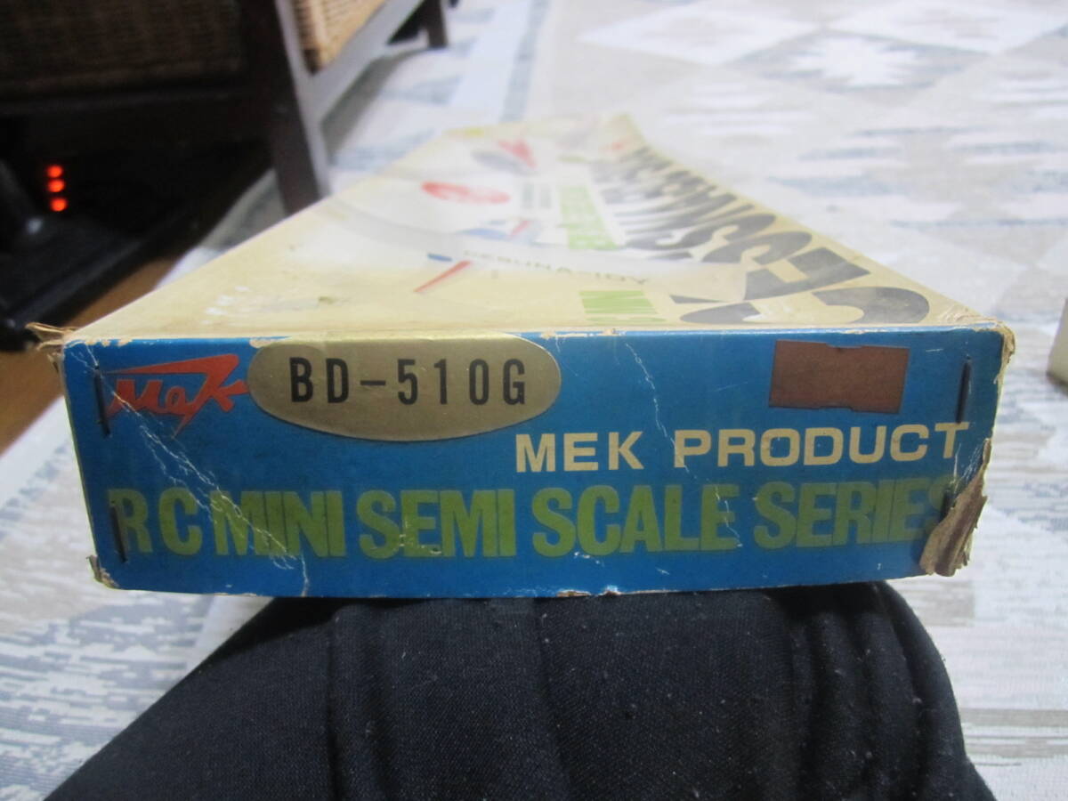 Mek BD-510G 江下 RC サービスセンター 昭和レトロ エンジン式 飛行機 CESSNA 株式会社 ノバ セスナ ESHITA JEM 日本エンジン模型工業会
