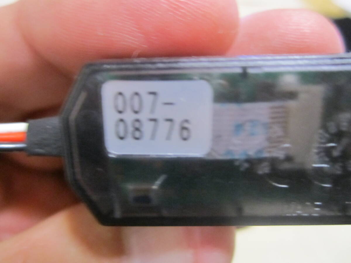 新品 未使用 テレメトリーセンサー SBS-02G GPS 高度 スピード Futaba SBS 02G 双葉電子工業株式会社 telemetry sensorの画像3