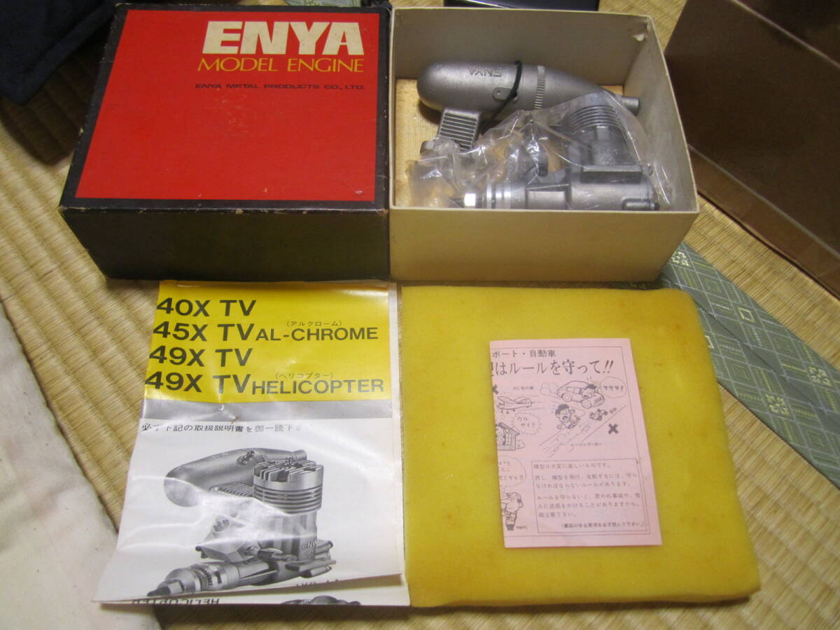 60-90クラス大型機向 Surpasshobby 5055-400KV 5055ブラシレスモーター 推奨プロペラ 14X8 15X8 17X9 - パーツ 60-90クラス大型機向 Surpasshobby 5055-400KV 5055ブラシレスモーター 推奨プロペラ 14X8 15X8 17X9 - パーツ