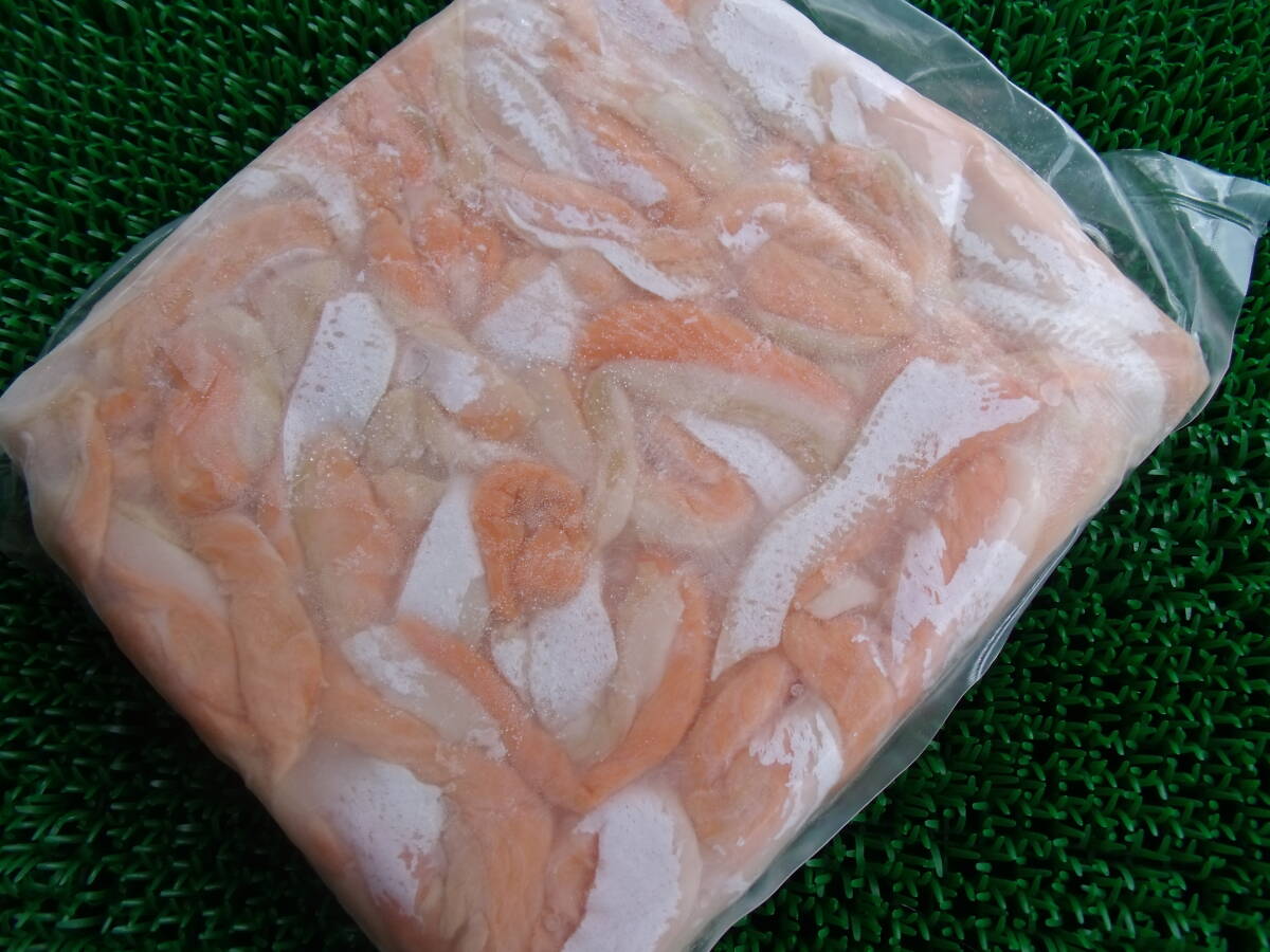 ■即決■サーモンハラス 大トロサーモン 大とろサーモン 寿司ネタ製造時の端材 切り落とし 1kg(1kg×1パック) 同梱可能の画像1